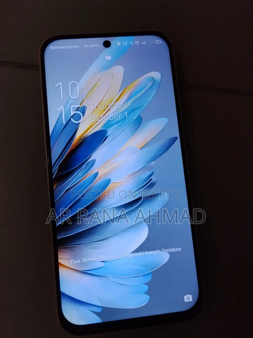 ZTE 128 GB Orange