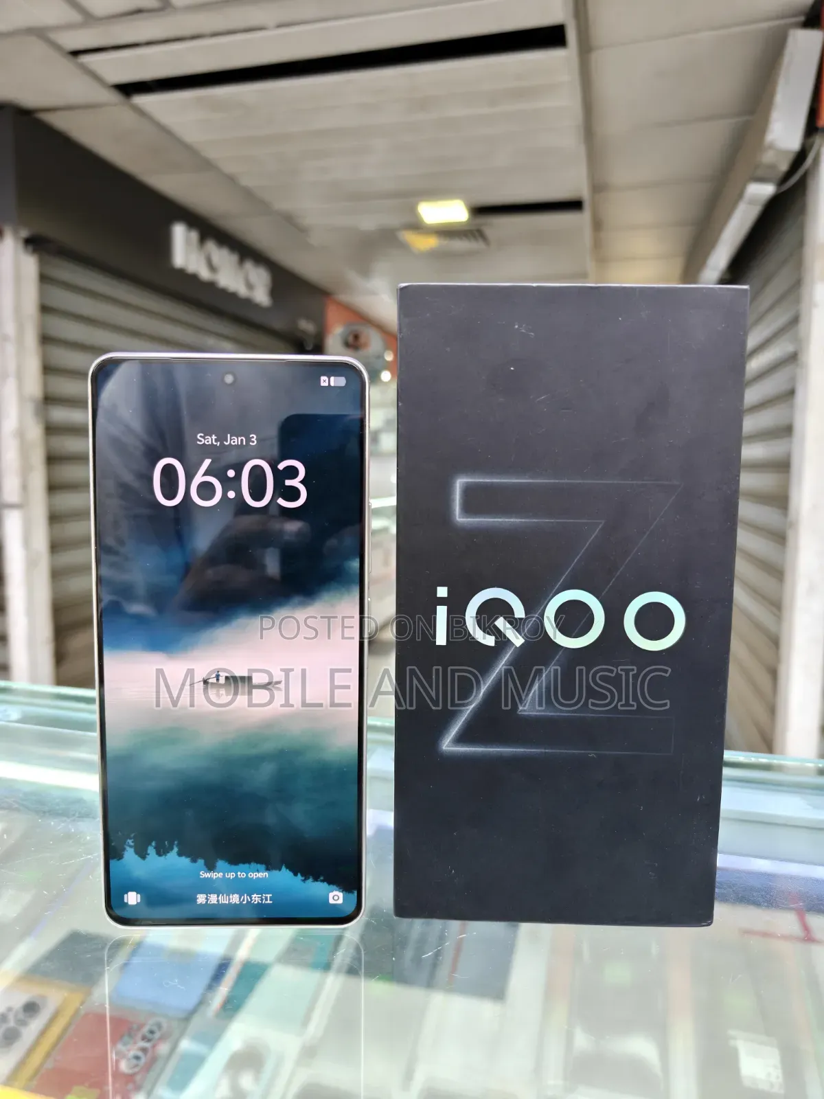 iQOO 256 GB Gold