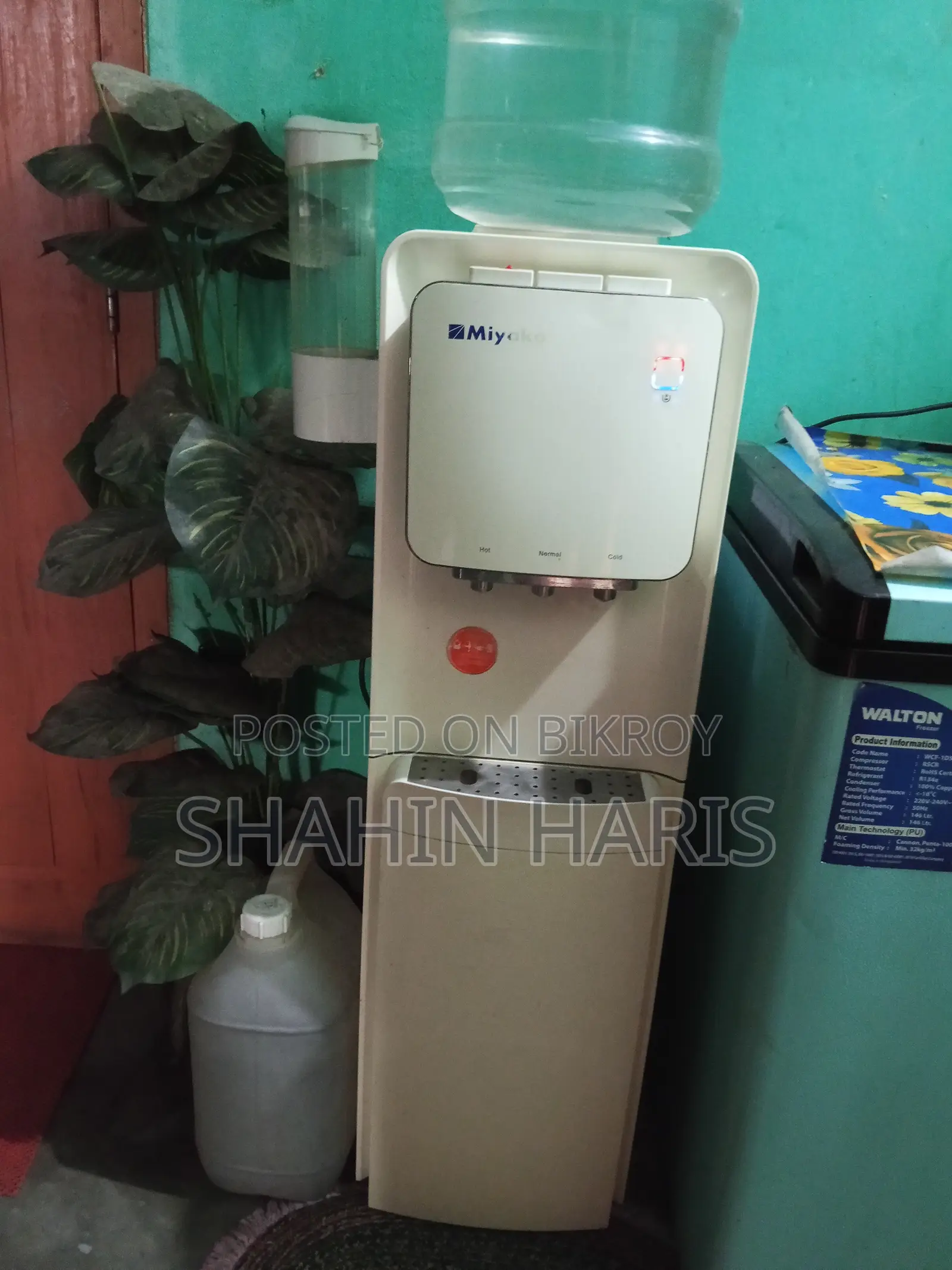 Miyako Water Dispenser