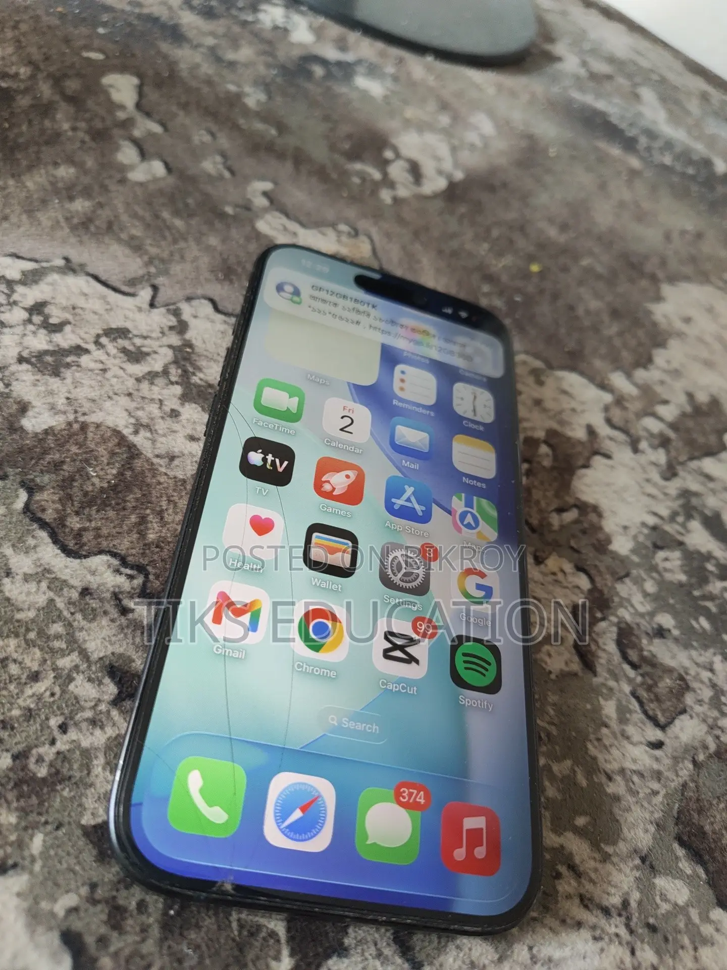 Apple iPhone 15 Pro Max 256 GB Black