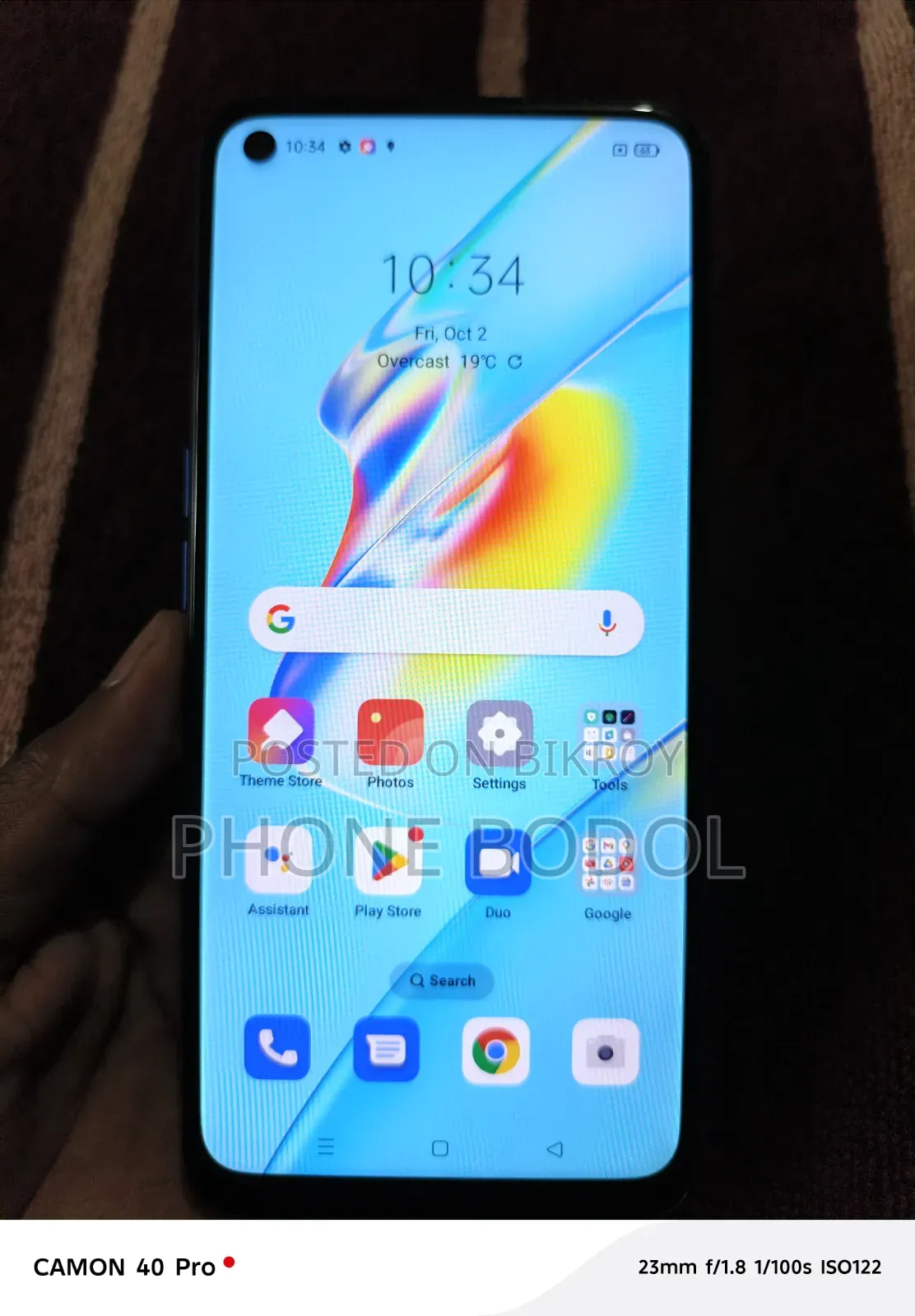 Oppo A54 128 GB Blue