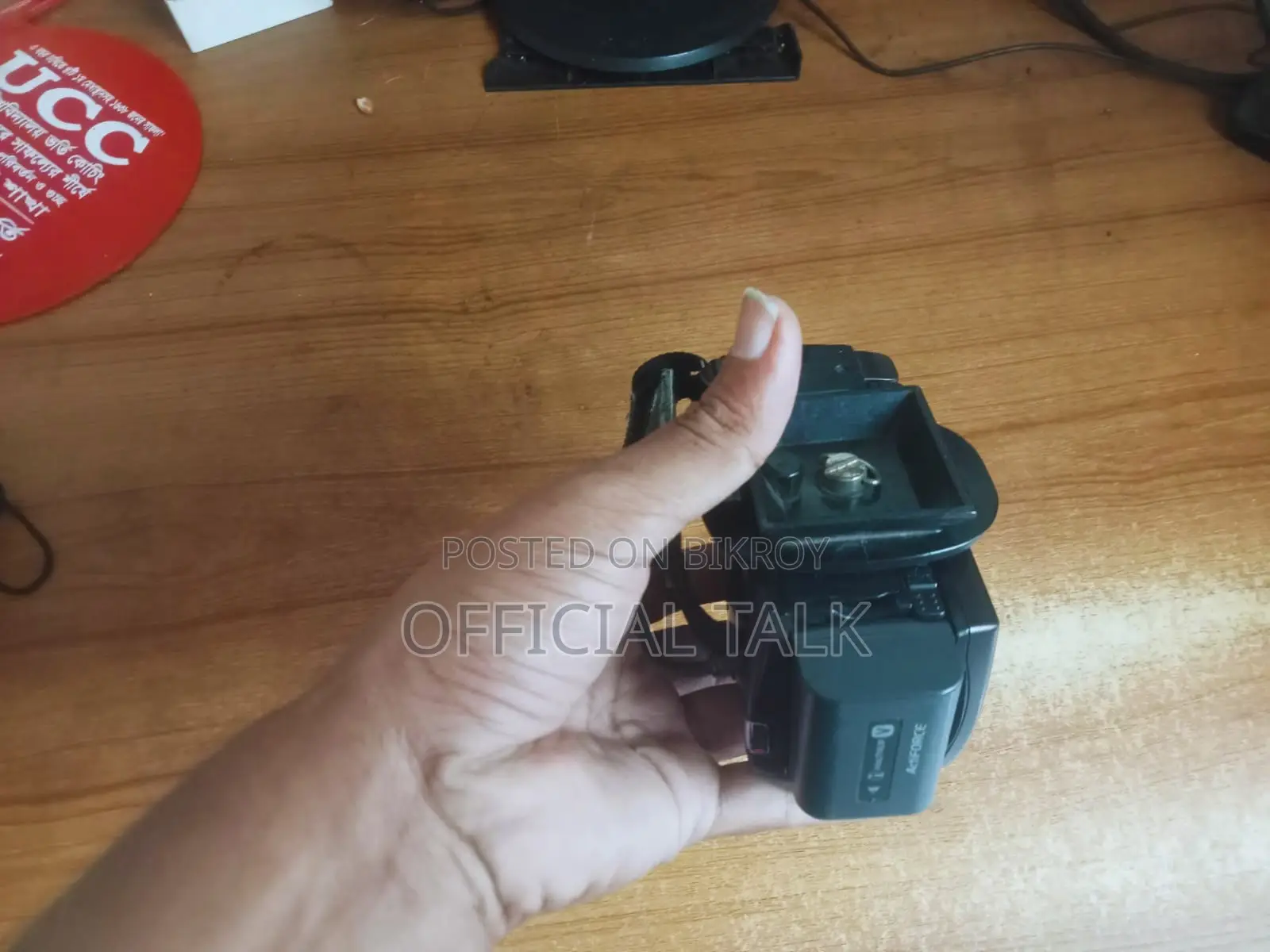 Sony Handycam Urgent Sell