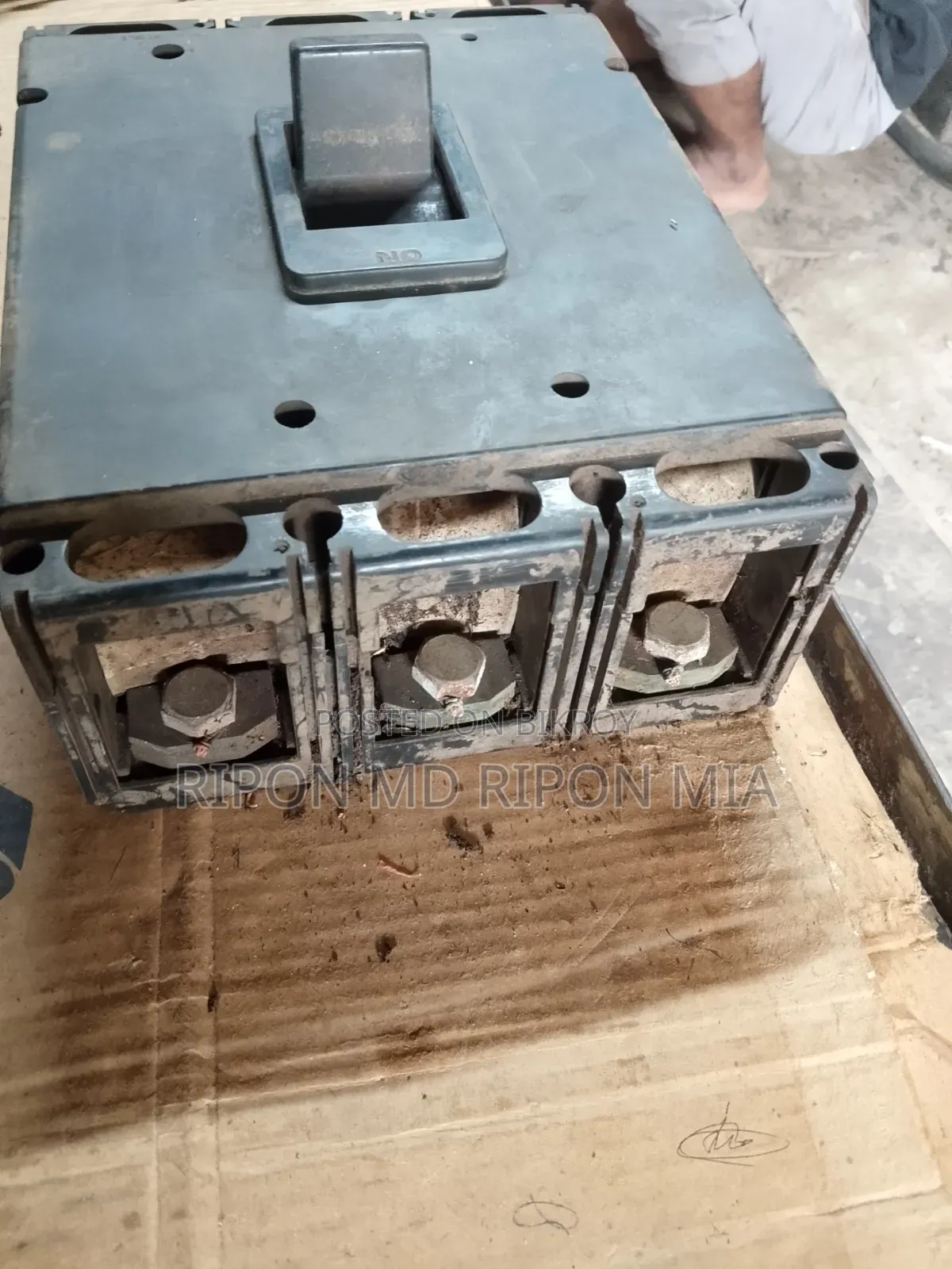 On Off Switch