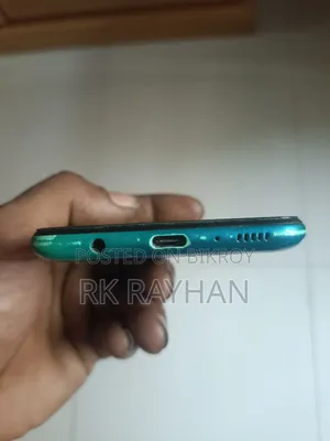 Samsung Galaxy M21 128 GB