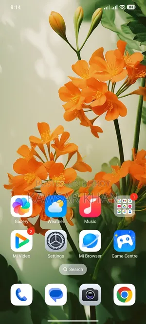 শাওমি রেডমি নোট ১৪ ফোরজি ২৫৬ জিবি