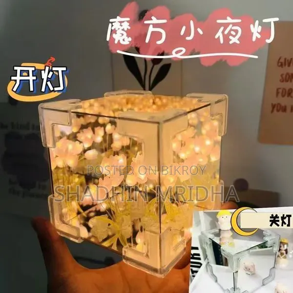 Tulip Lamp