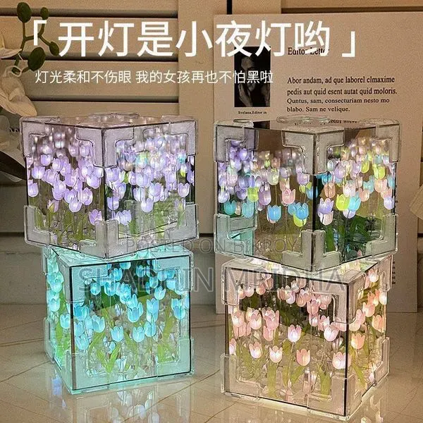 Tulip Lamp