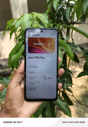 Vivo Y19s Pro 128 GB Blue