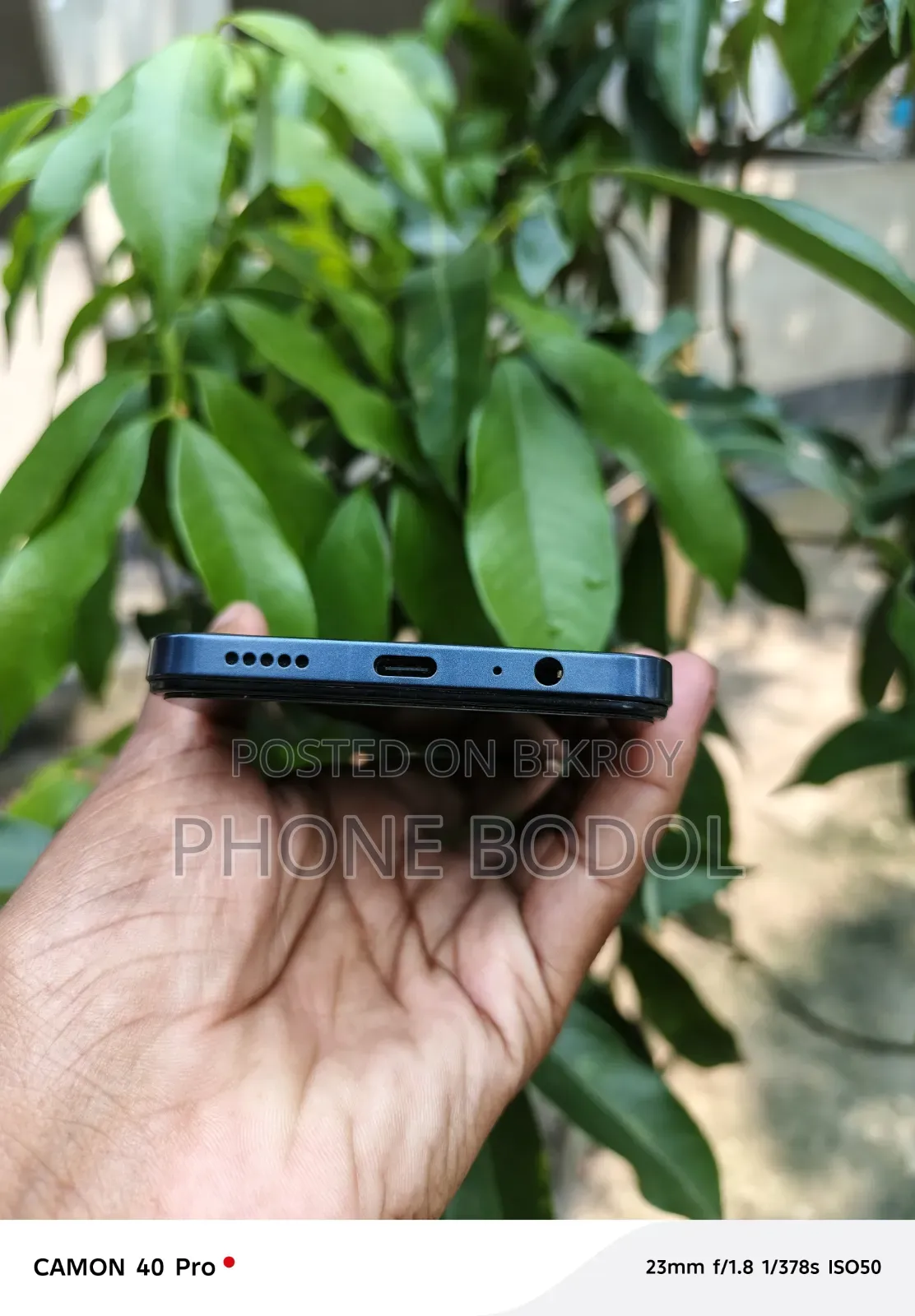 Vivo Y19s Pro 128 GB Blue