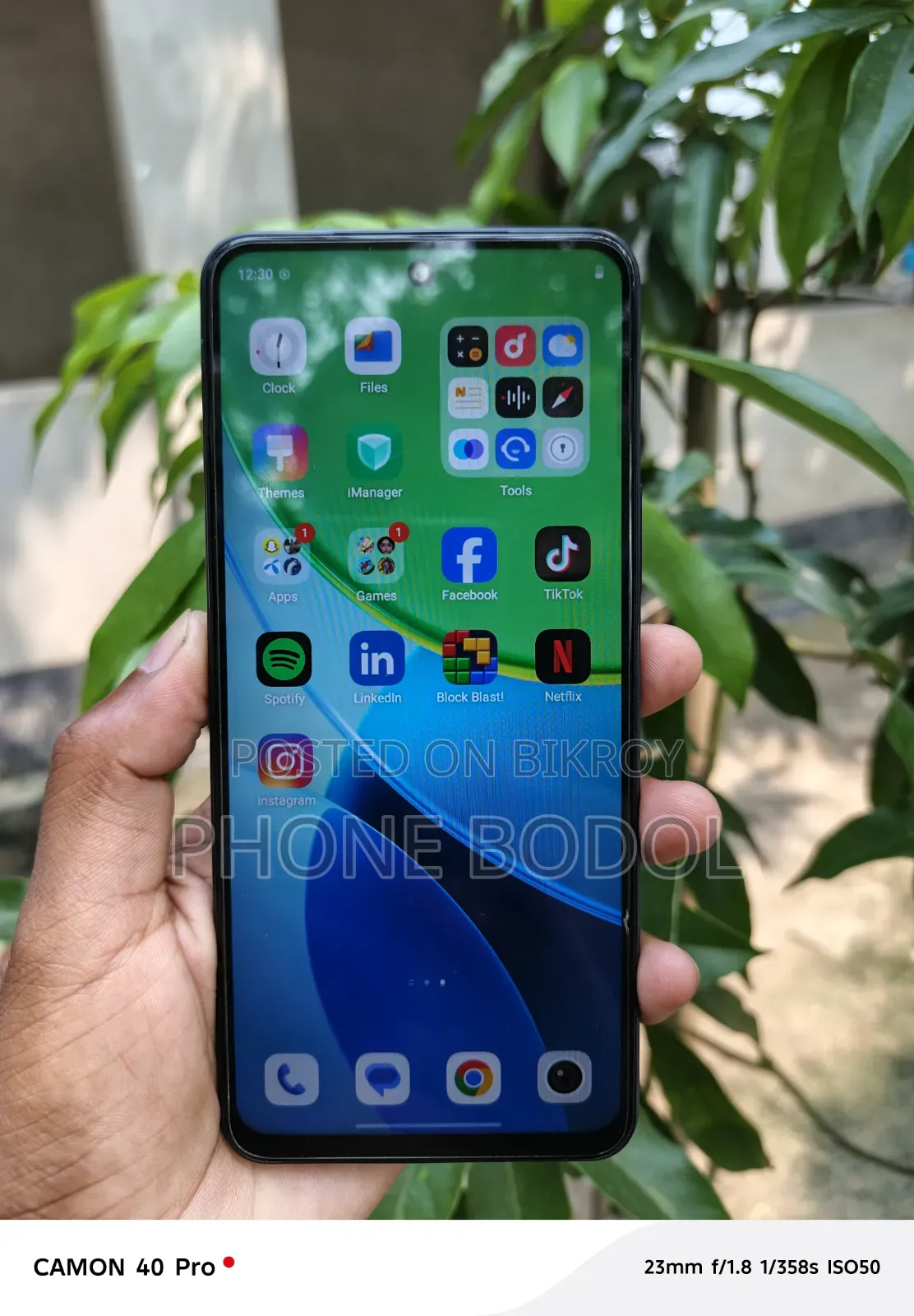 Vivo Y19s Pro 128 GB Blue