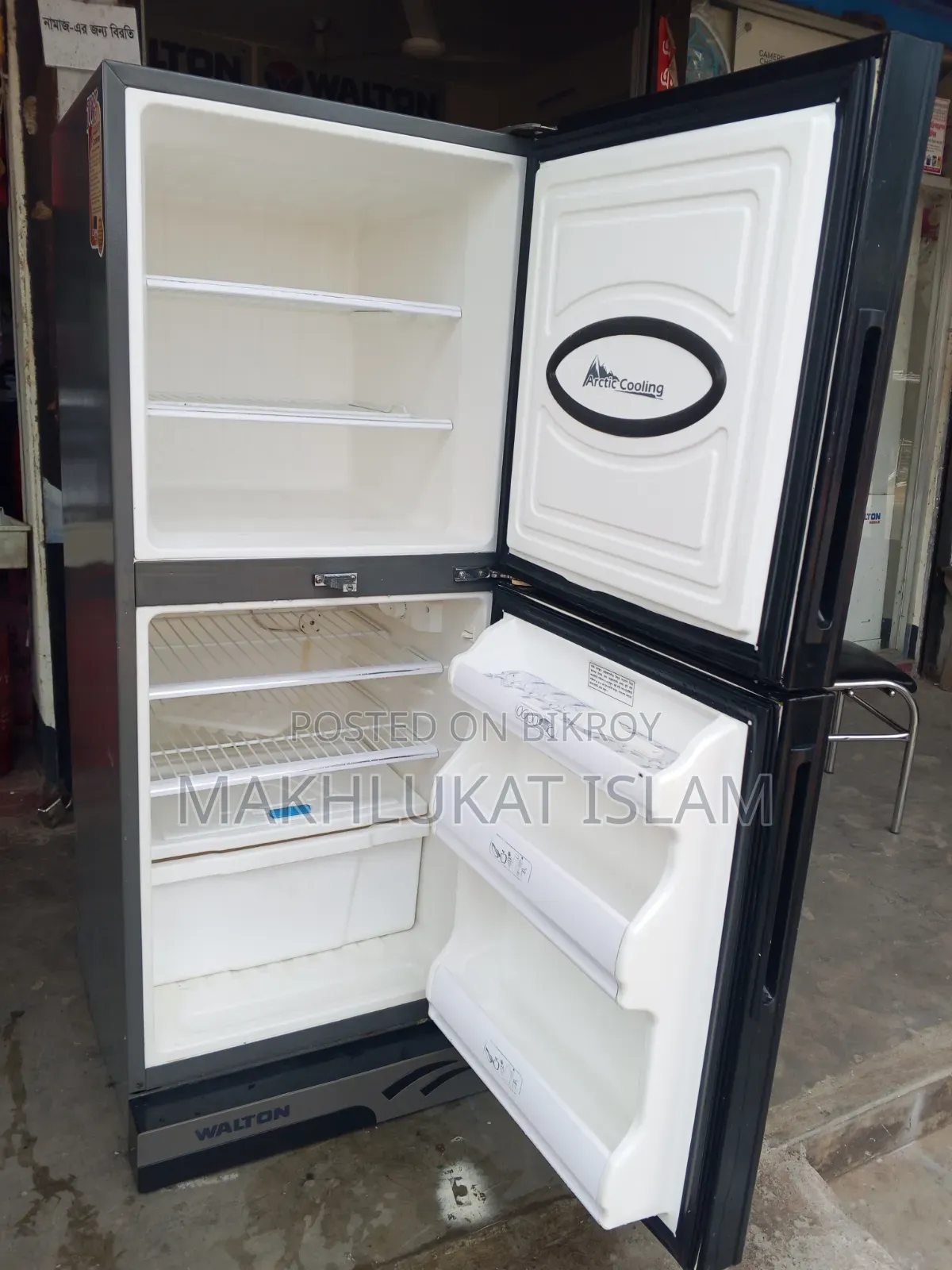 Refrigerator for sale
