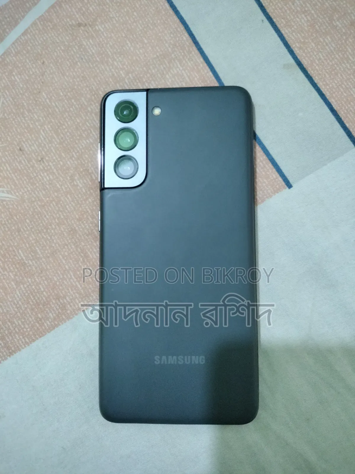 Samsung Galaxy S21 5G 128 GB Gray