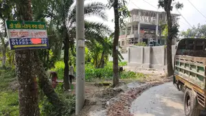 Urgent Sale of 6.67 Satak Land