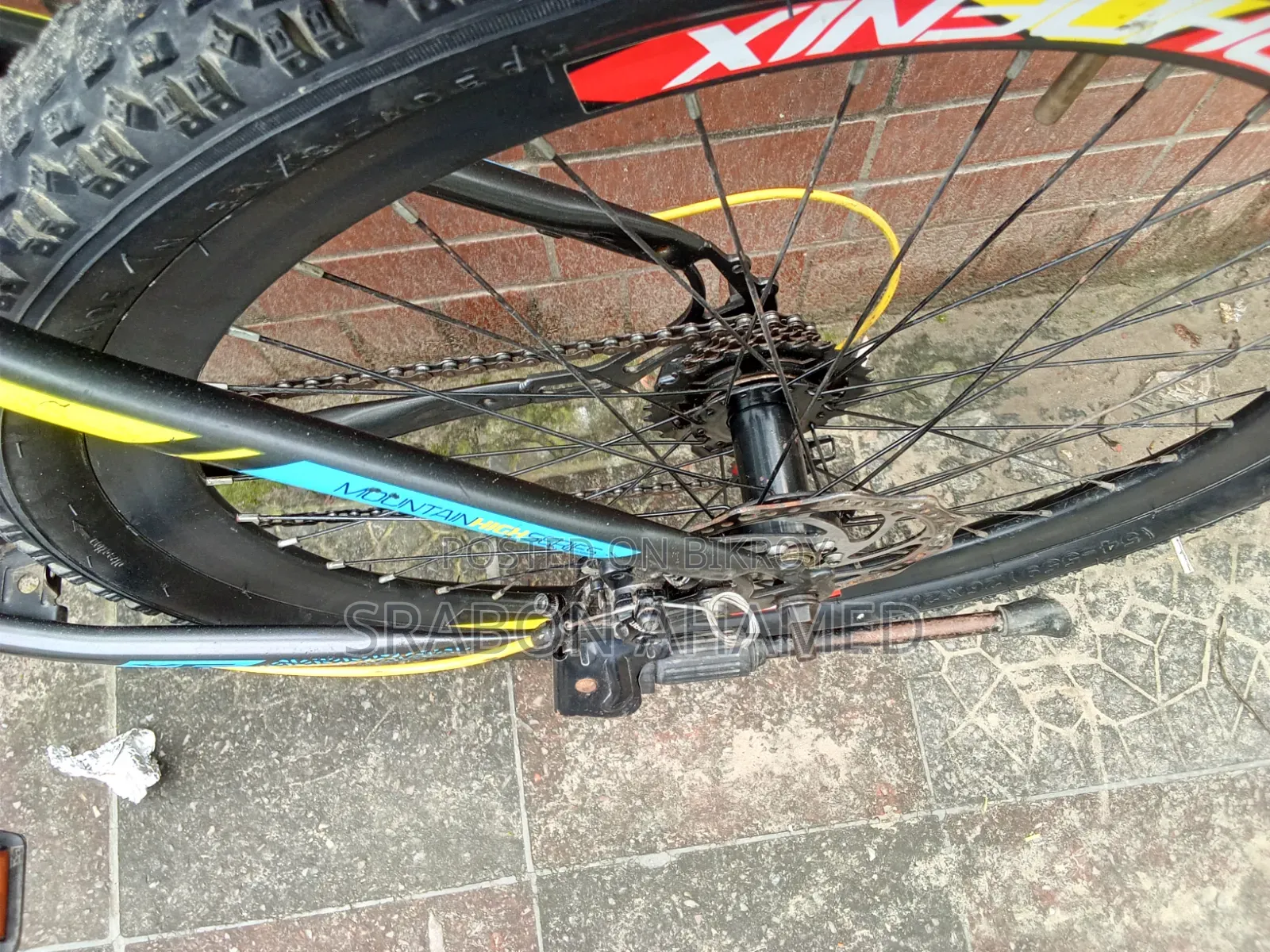 Gear Cycle