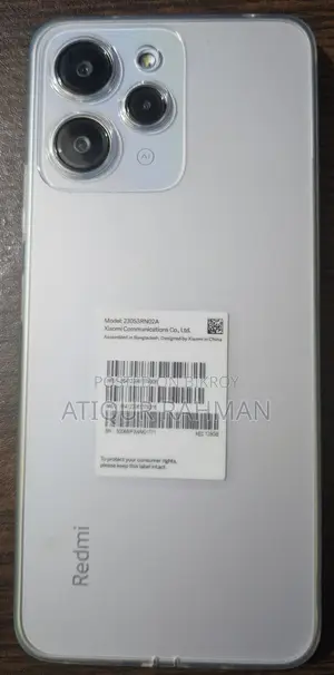 শাওমি রেডমি ১২ ১২৮ জিবি সিলভার