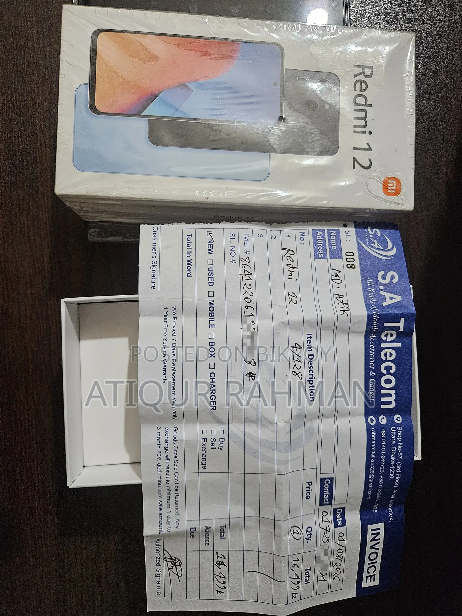 শাওমি রেডমি ১২ ১২৮ জিবি সিলভার