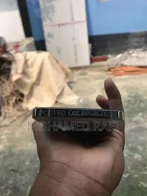অ্যাপল আইফোন ১৩ প্রো ম্যাক্স ২৫৬ জিবি সাদা