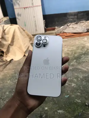 অ্যাপল আইফোন ১৩ প্রো ম্যাক্স ২৫৬ জিবি সাদা