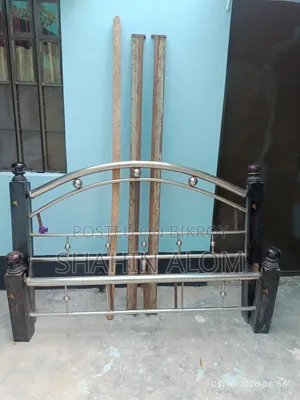 5ft 7ft স্টিল খাট