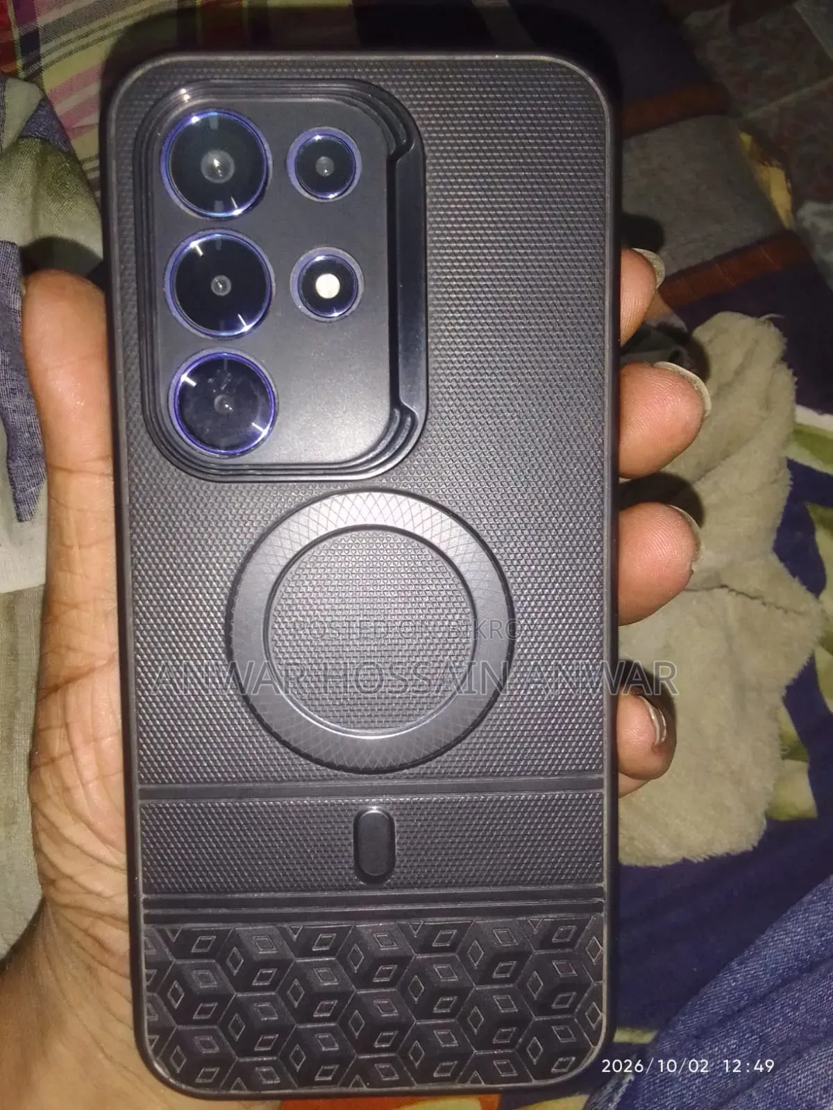Itel S26 Ultra 128 GB Blue