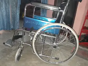 হুইল চেয়ার