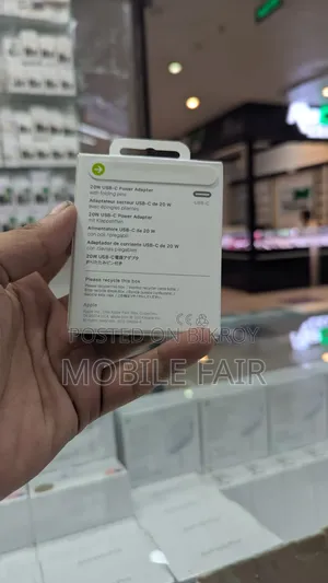 20W NFC Adapter