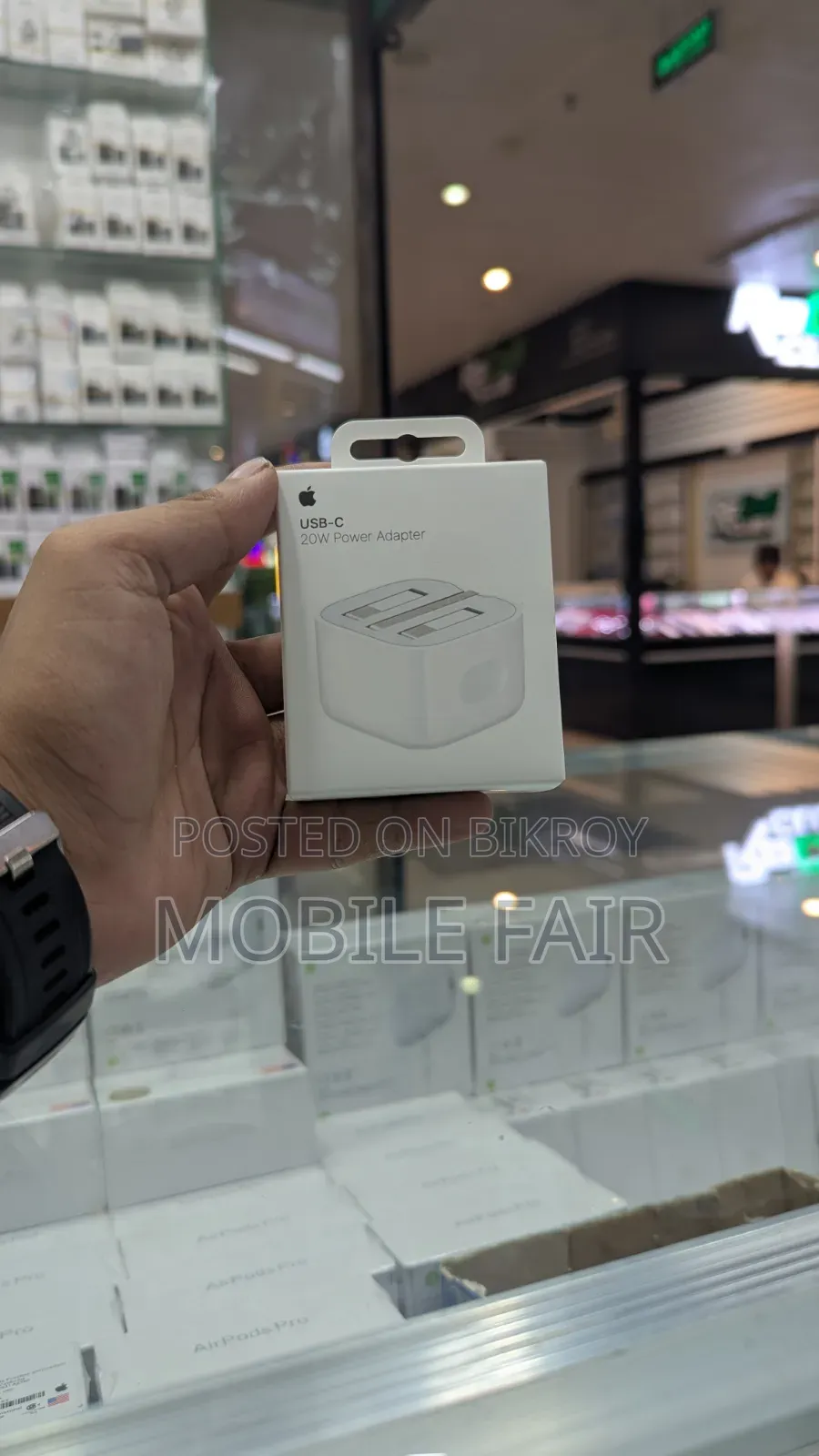 20W NFC Adapter