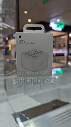 20W NFC Adapter