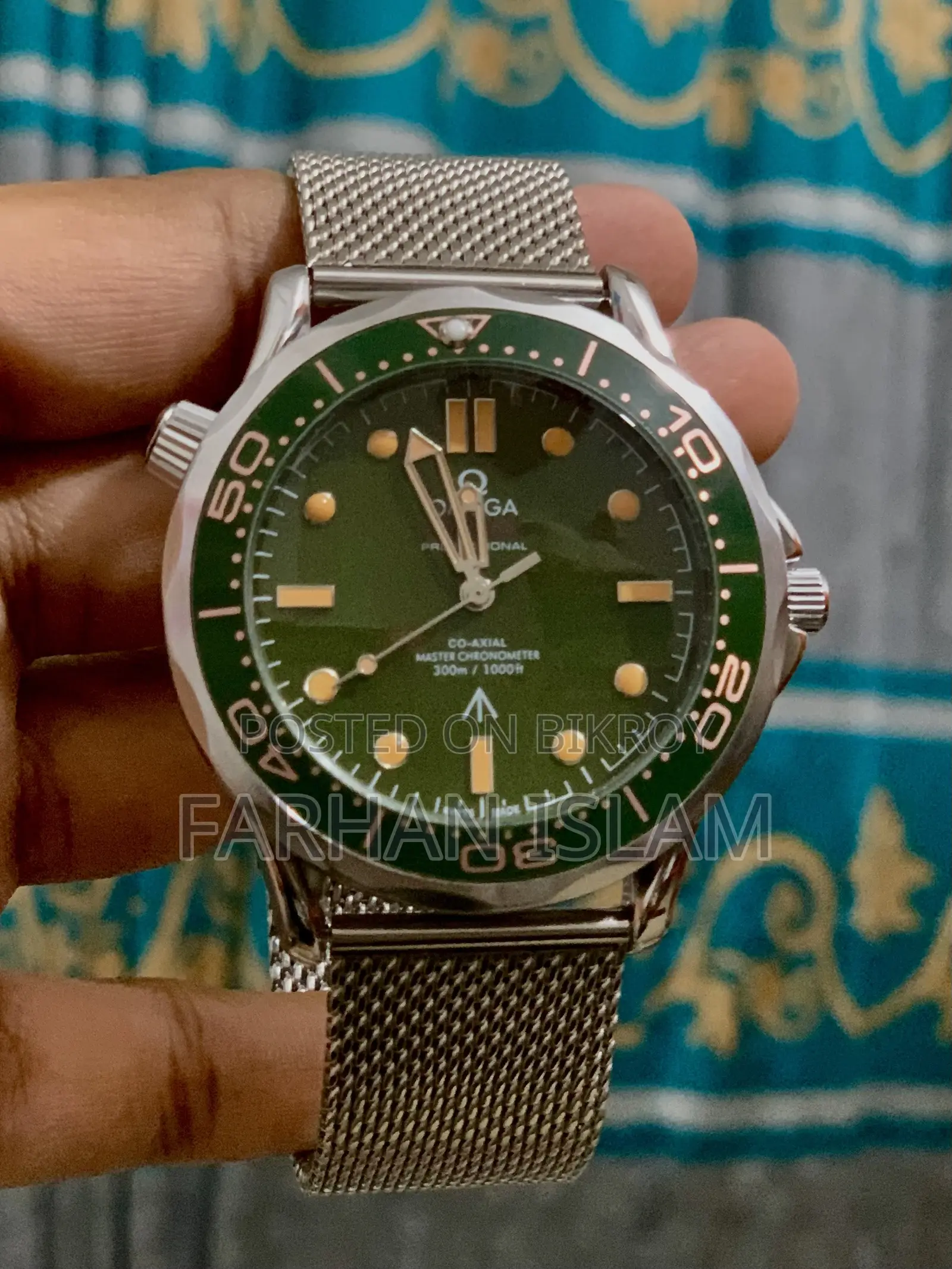 Omega 007 Watch