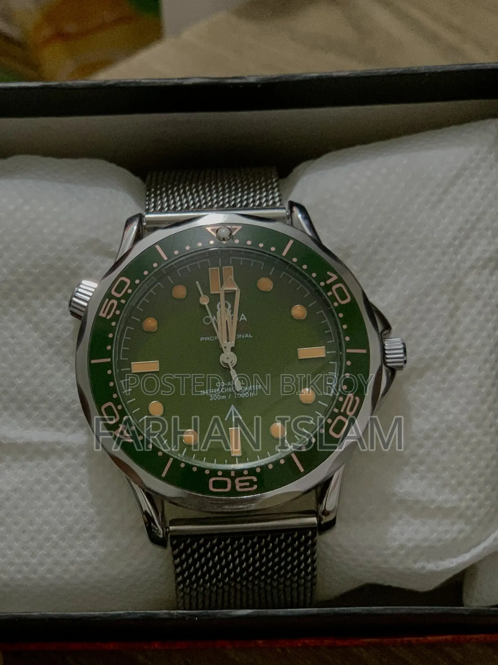 Omega 007 Watch