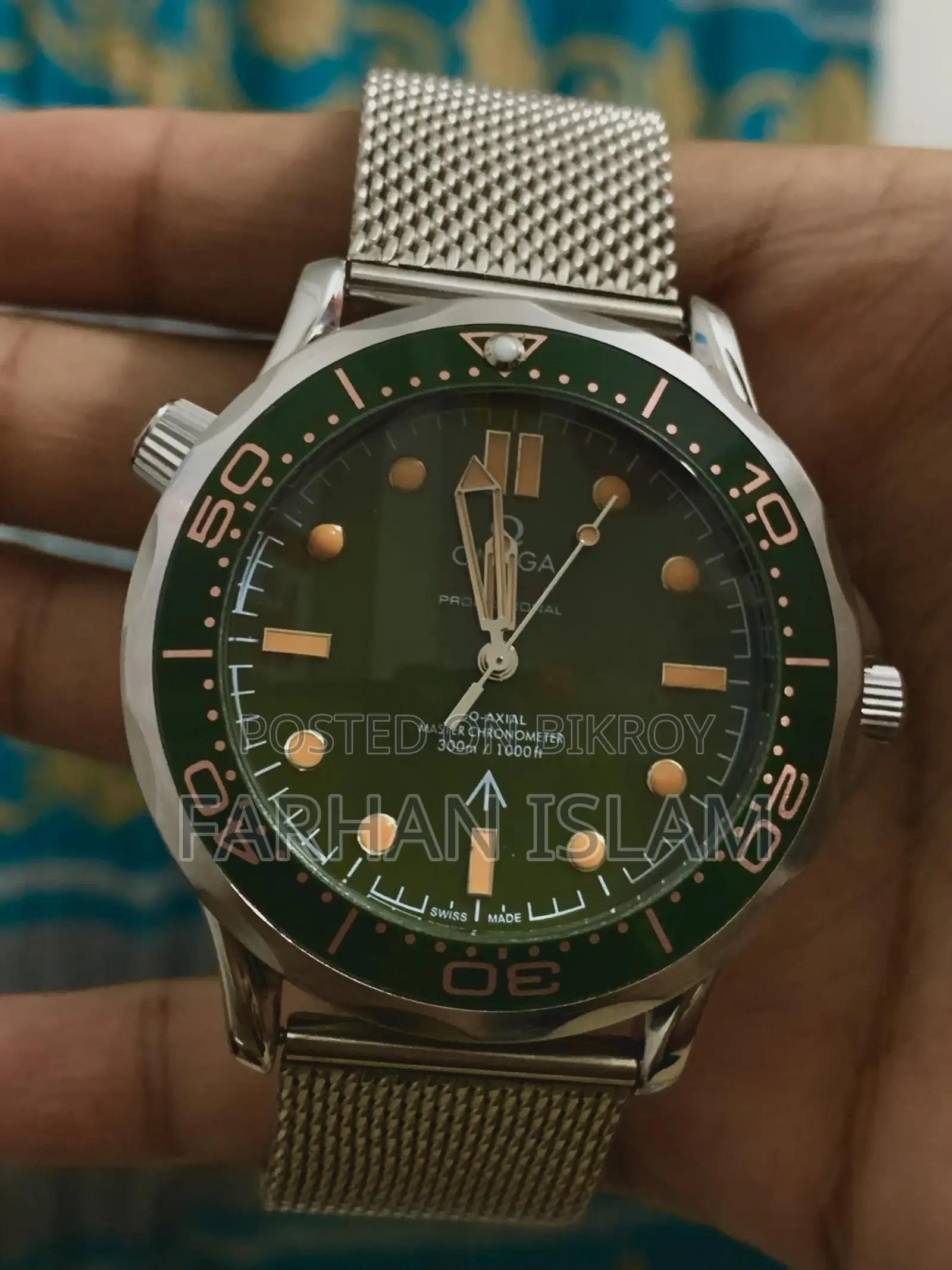 Omega 007 Watch