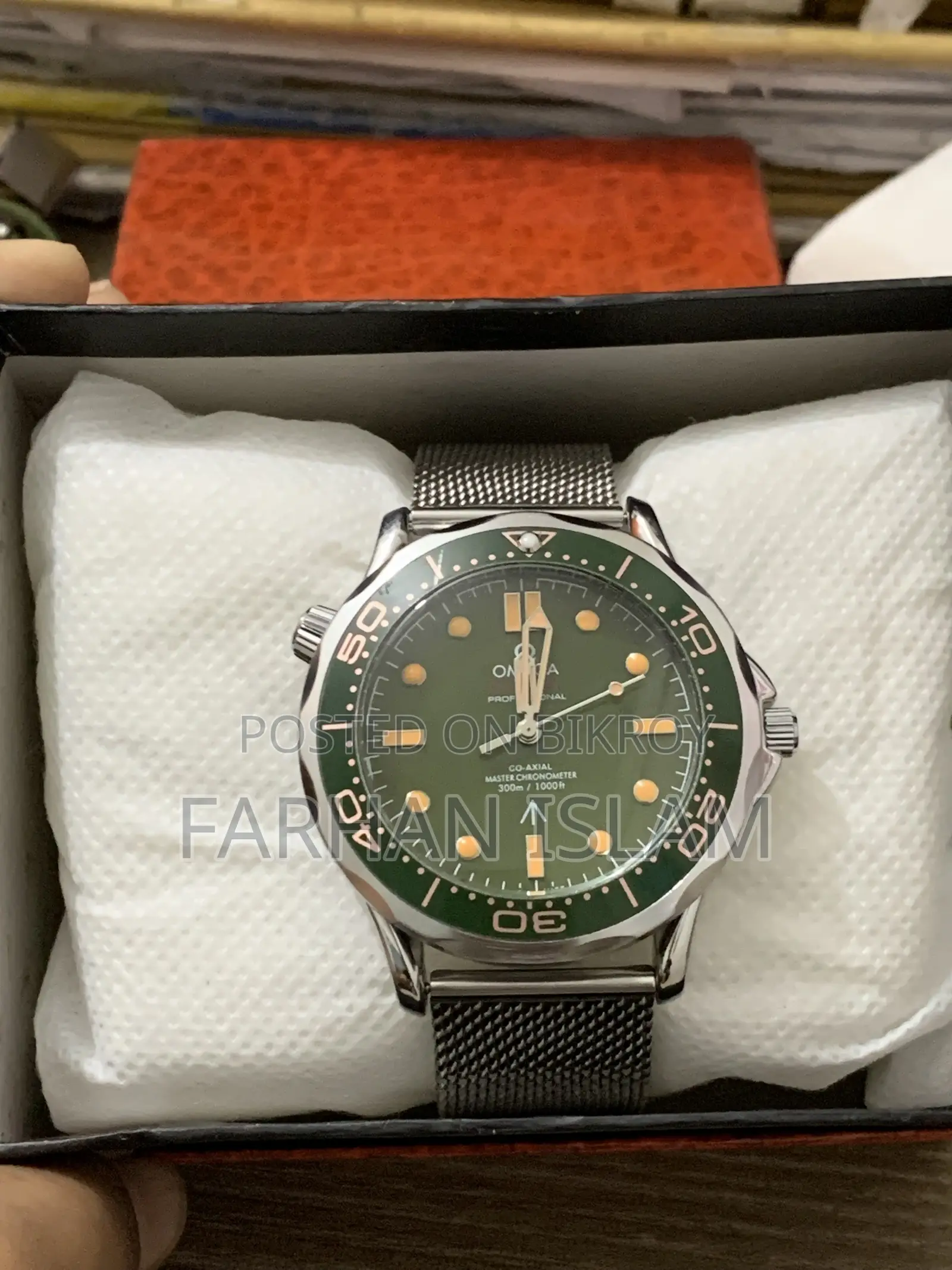 Omega 007 Watch