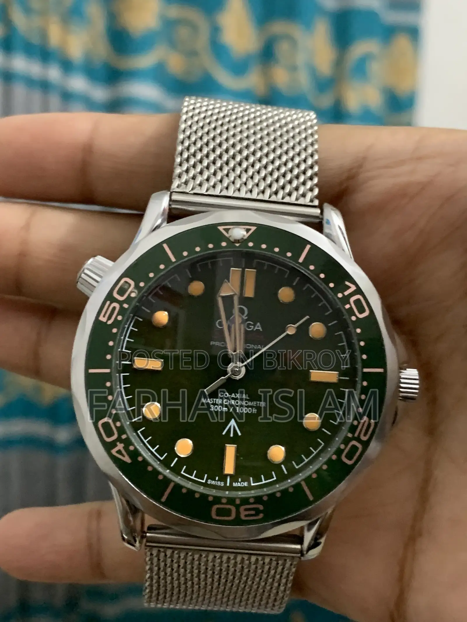 Omega 007 Watch