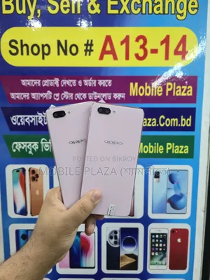 New Oppo A3s 256 GB Pink