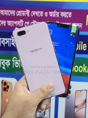 New Oppo A3s 256 GB Pink