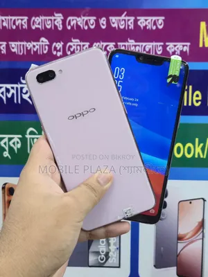 New Oppo A3s 256 GB Pink