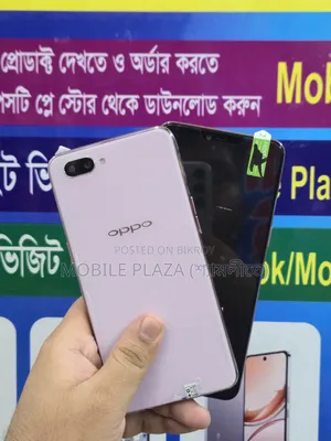 New Oppo A3s 256 GB Pink
