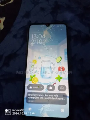 Xiaomi Redmi 14C 256 GB Blue