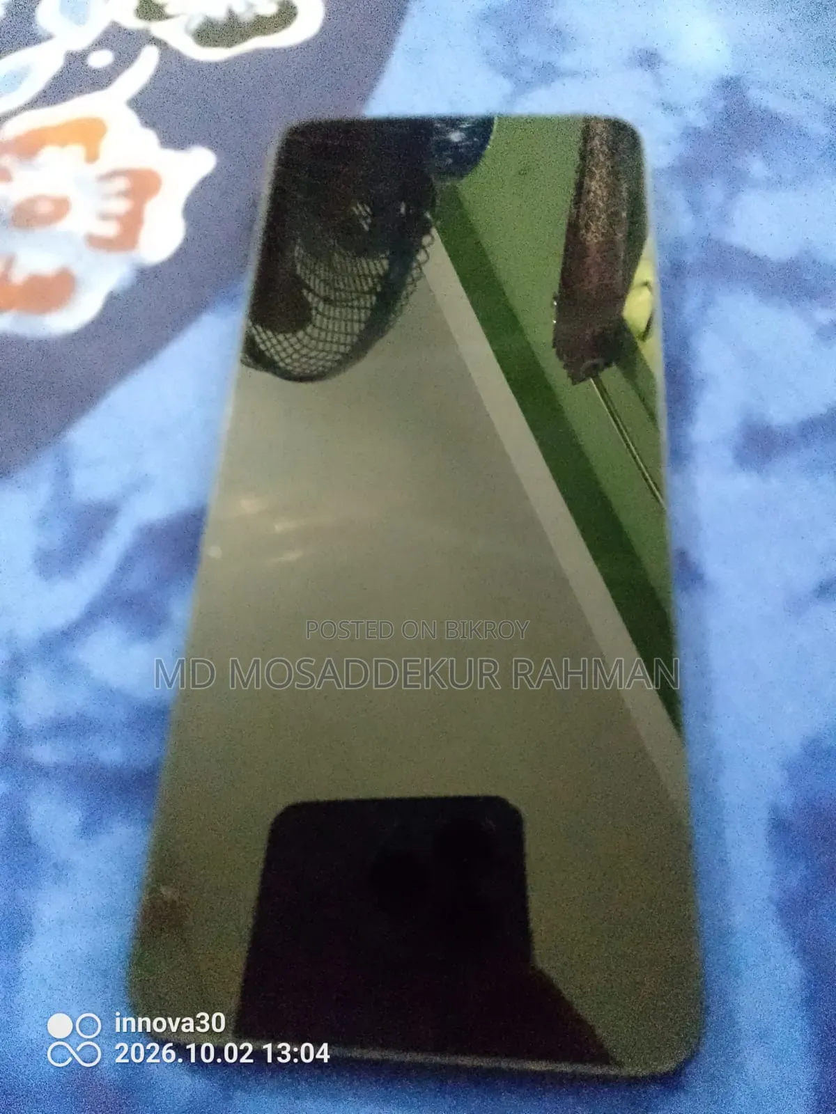 শাওমি রেডমি ১৪সি ২৫৬ জিবি ব্লু