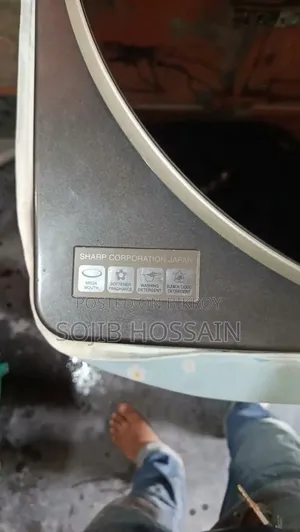 শার্প ওয়াশিং মেশিন ১১ কেজি