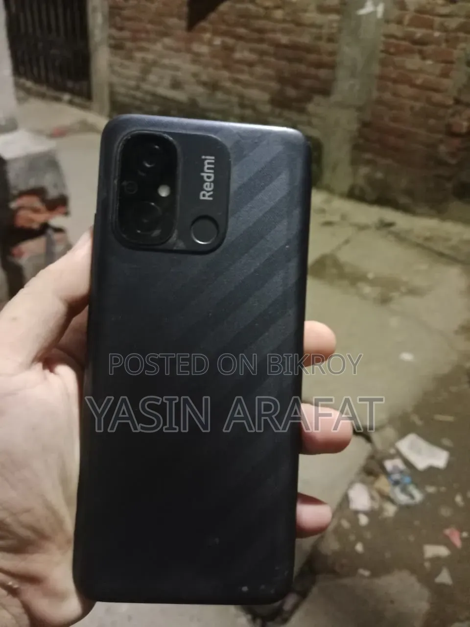 মোবাইল ফোন ১২৮ জিবি কালো