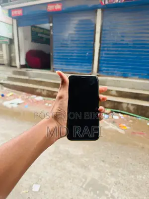 অ্যাপল আইফোন ১১ ১২৮ জিবি ইয়েলো