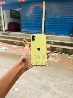 অ্যাপল আইফোন ১১ ১২৮ জিবি ইয়েলো