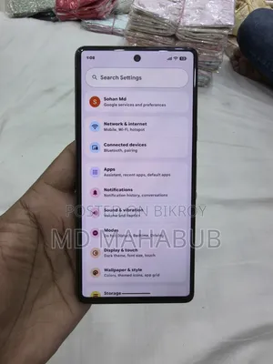 মোবাইল ফোন ১২৮ জিবি কালো