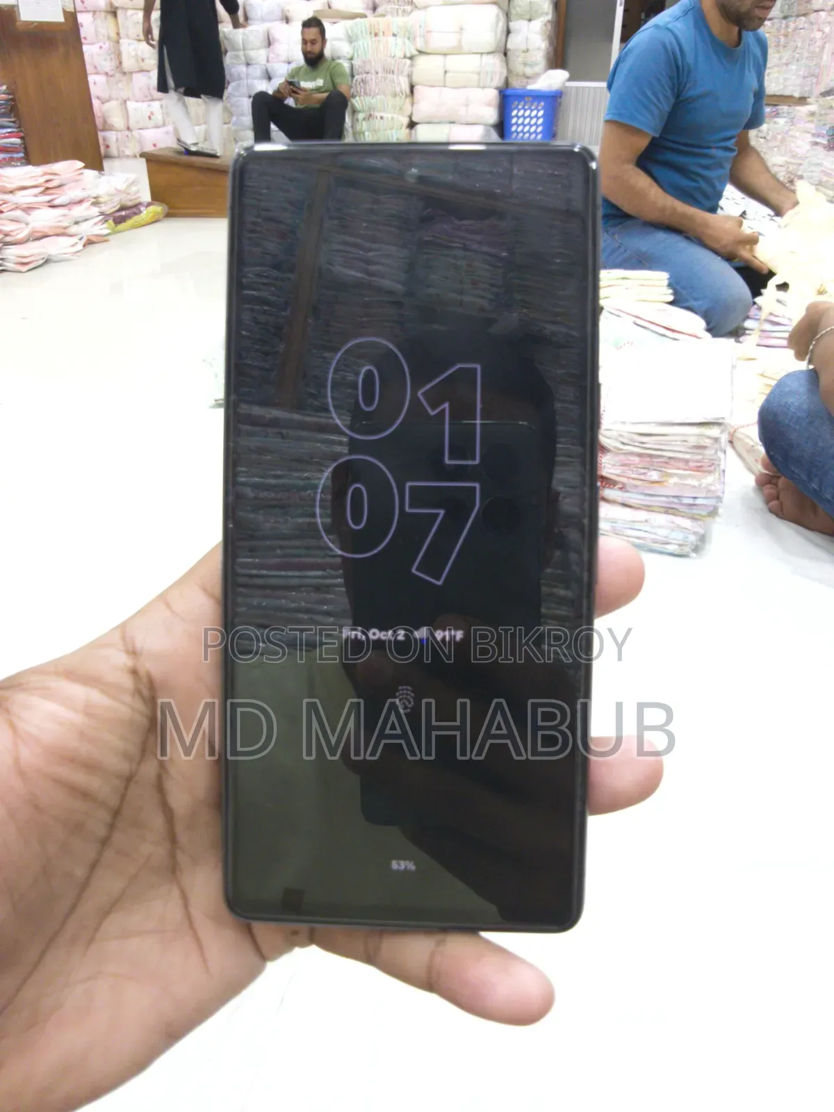 মোবাইল ফোন ১২৮ জিবি কালো