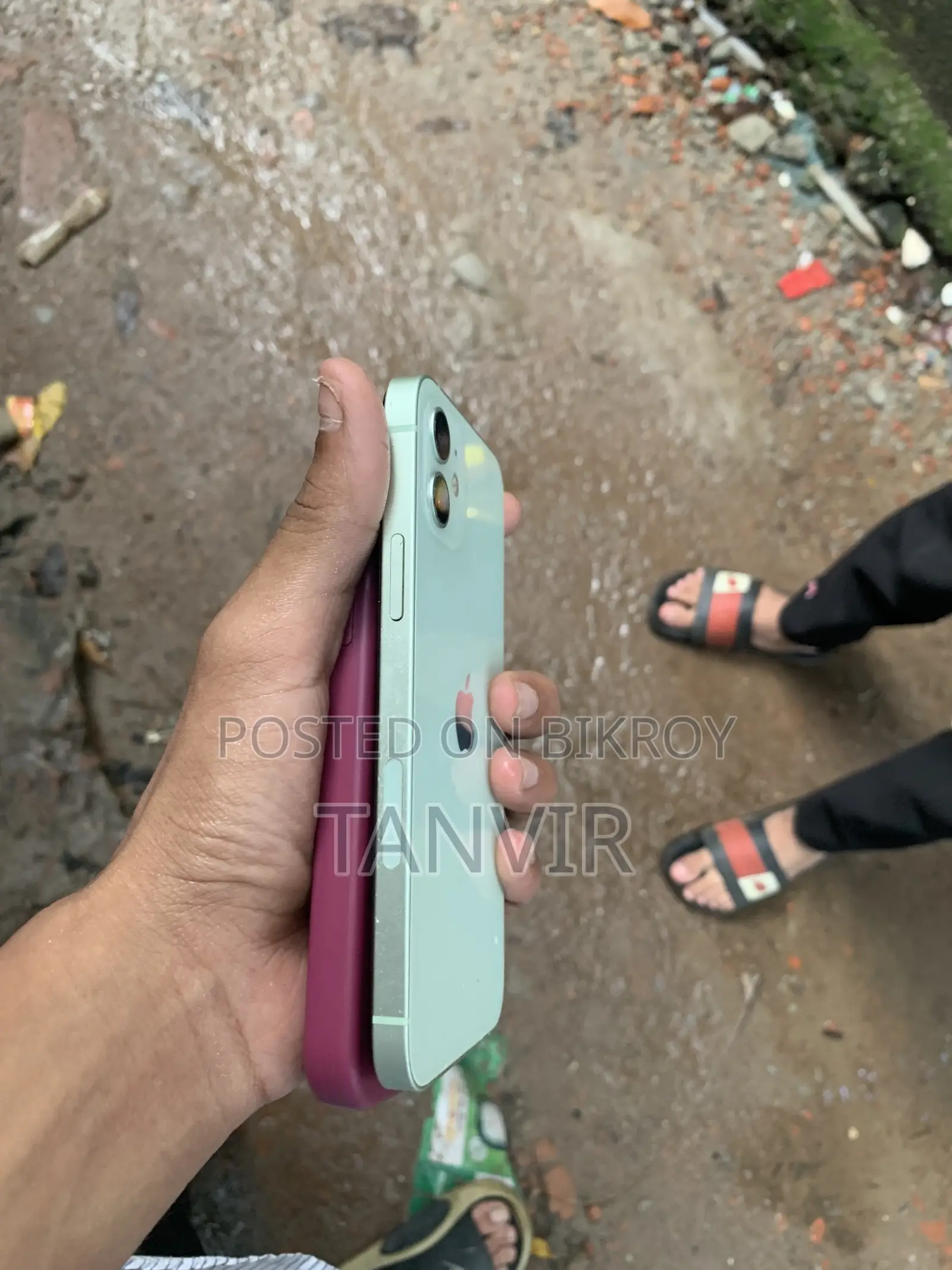 অ্যাপল আইফোন ১২ ১২৮ জিবি সবুজ