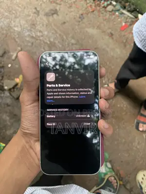 অ্যাপল আইফোন ১২ ১২৮ জিবি সবুজ