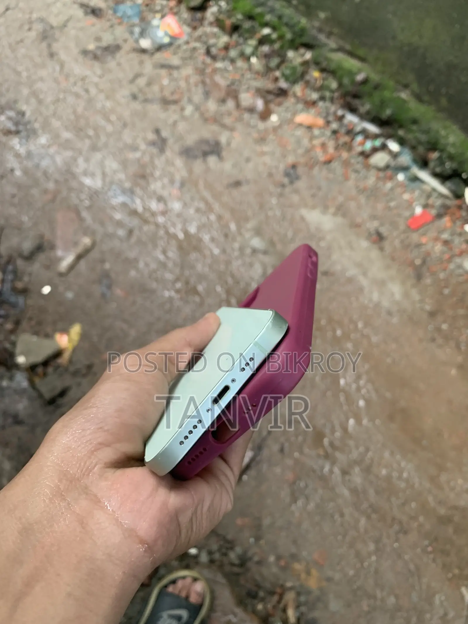 অ্যাপল আইফোন ১২ ১২৮ জিবি সবুজ