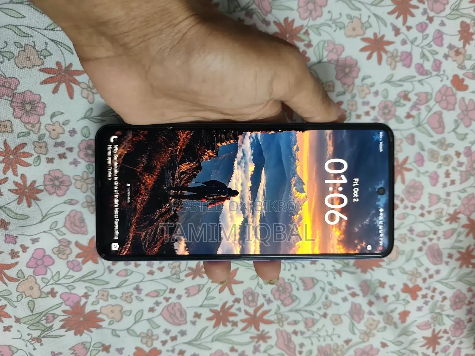 আইকিউও জেড১০এক্স ১২৮ জিবি ব্লু