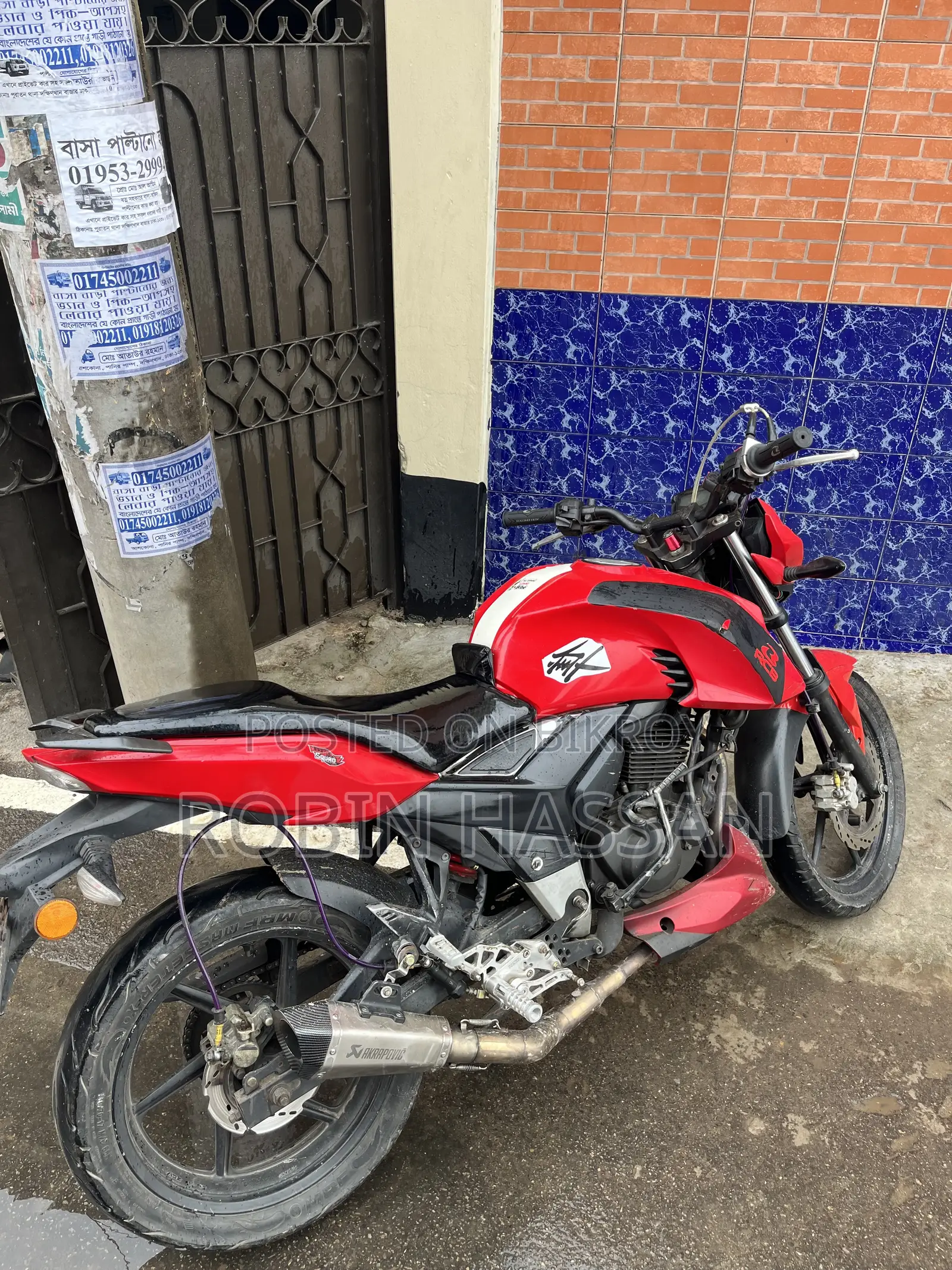 TVS Apache 160 4V 2018 Red